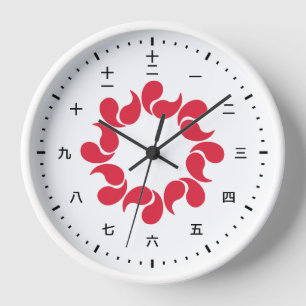 Horloge Face de l'horloge Kanji avec le drapeau de Saitama