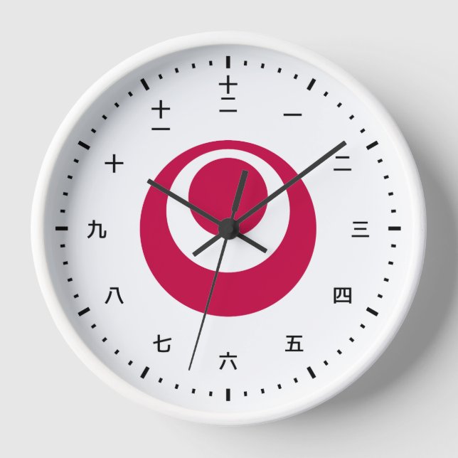Horloge Face de l'horloge Kanji avec le drapeau d'Okinawa, (Recto)