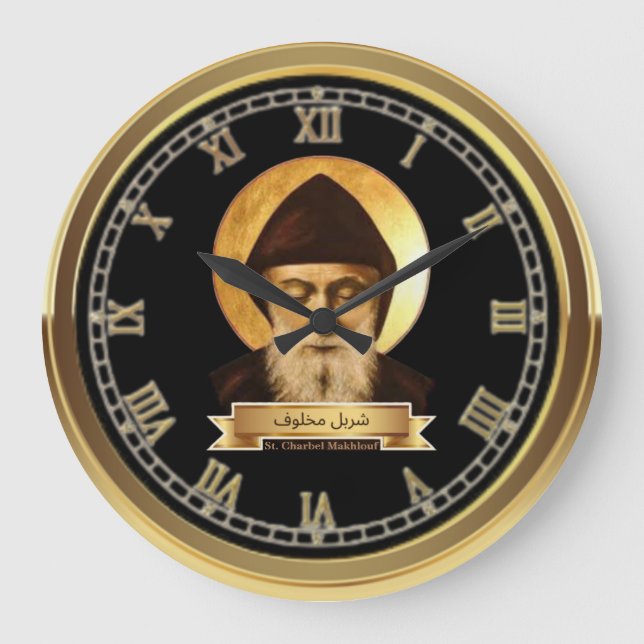 Horloge grande de Saint Charbel Makhlouf (Recto)