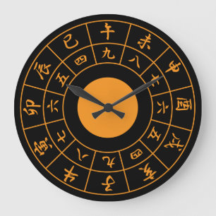 Horloge japonaise Wadokei Visage noir Kanji orange