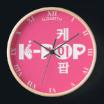 Horloge K-Pop Kpop En Coréen Symbole Kpop Main Et Coeur<br><div class="desc">K-Pop Kpop En Coréen Symbole Kpop Main Et Coeur. Pour Tous Les Amateurs De K-Pop,  Les Addicateurs De Musique Coréenne,  Les Amateurs De Pop Coréens Avec La Main Kpop Et Le Symbole Coeur Comme Partie De La Lettre K. Parfait Comme Cadeau D'Anniversaire Ou Cadeau De Noël</div>