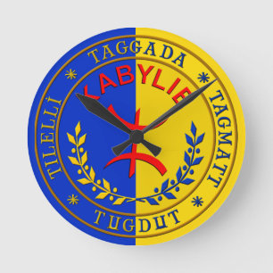 Horloge Kabylie, ronde murale