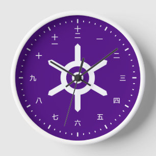 Horloge Kanji face de Tokyo Japon Carré cadran