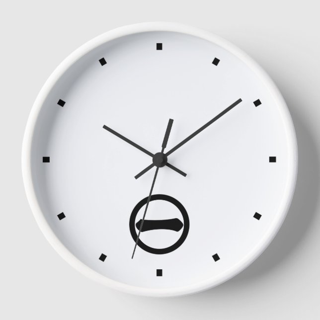 Horloge Kanji numeral (Recto)