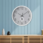 Horloge Logo de la société minimaliste Marqué gris promoti<br><div class="desc">Ajoutez votre logo à l'horloge murale moderne minimaliste gris. Fait un grand cadeau promotionnel pour les clients et les employés cadeau.</div>