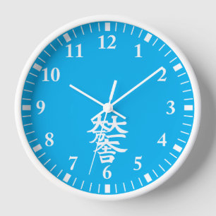 Horloge Mitsunari Ishida