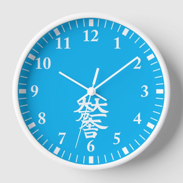 Horloge Mitsunari Ishida (Recto)