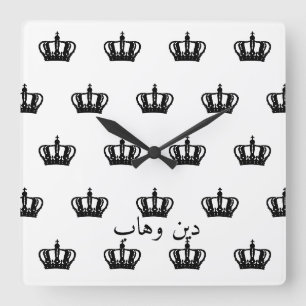 Horloge murale acrylique