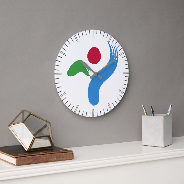 Horloge murale avec le drapeau de Séoul, Corée du  (Bureau)