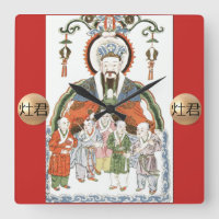 Horloge murale chinoise d'un dieu de cuisine de