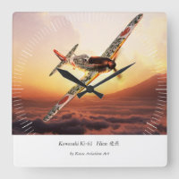 Horloge murale d'art aéronautique"Kawasaki Ki-61 H