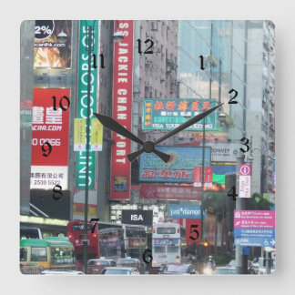 Horloge murale de Hong Kong