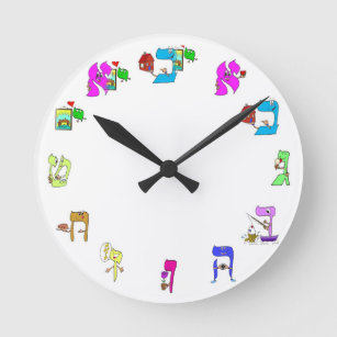 Horloge murale de l'alphabet hébreu