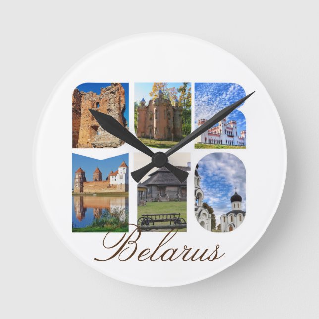 Horloge murale de l'architecture du château de Mir (Recto)