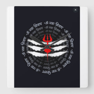 Horloge murale divine Trishul - Décor hindou spiri