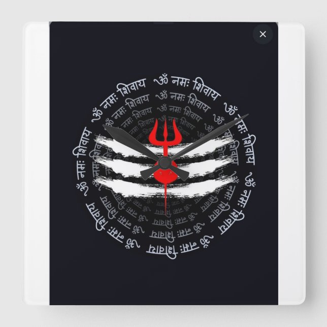 Horloge murale divine Trishul - Décor hindou spiri (Recto)
