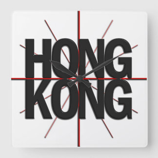Horloge murale du fuseau horaire de Hong Kong