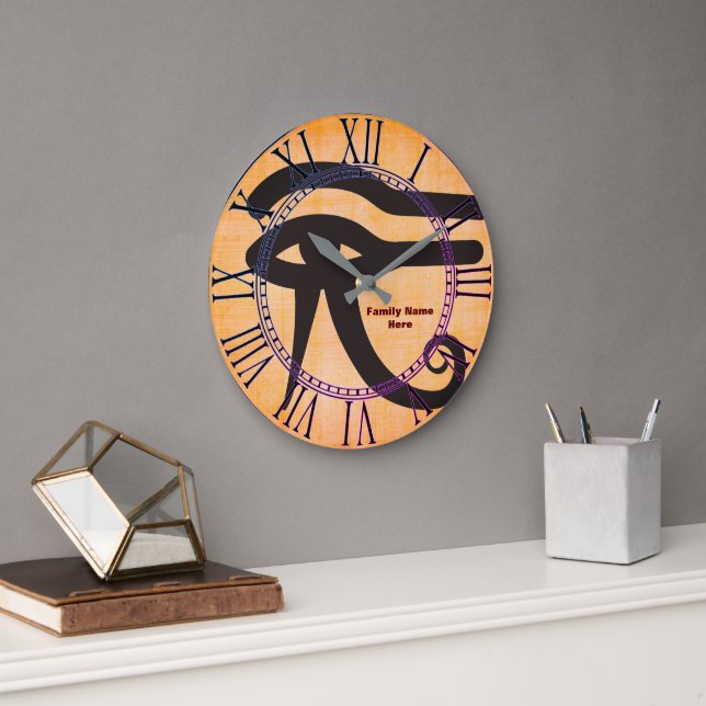 Horloge murale égyptienne antique (Bureau)