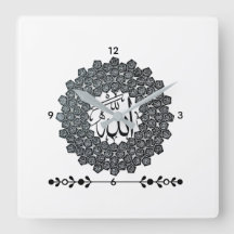 Horloge murale Every moment mallers