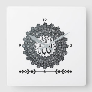 Horloge murale Every moment mallers