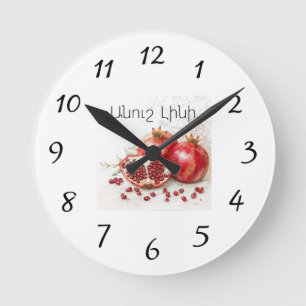 Horloge murale Grenade