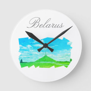 Horloge Murale Monticule de la Gloire de Biéloruss