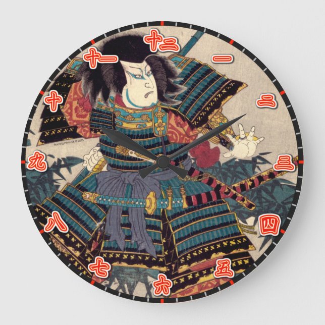 Horloge murale Samurai Japonais Numéros Kanji (Recto)
