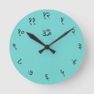 Horloge murale Sanskrit (Om)