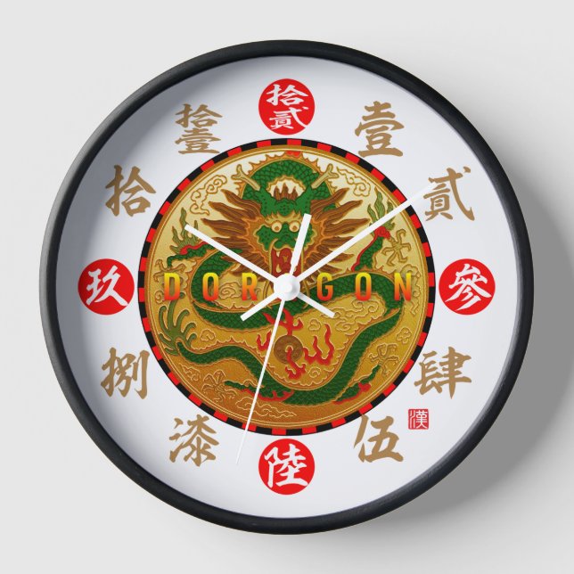 Horloge Numéros Dragon & Old Kanji (Recto)