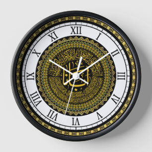 Horloge Prière du Seigneur II (romaine) - Calligraphie ara