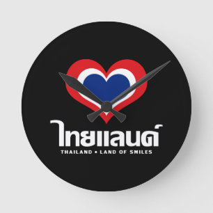 Horloge Ronde Aimez [coeur] le ♦ de manuscrit de langue