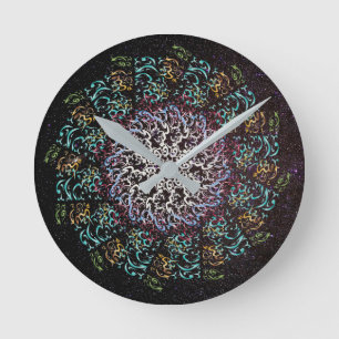 Horloge Ronde Allah nous aidera