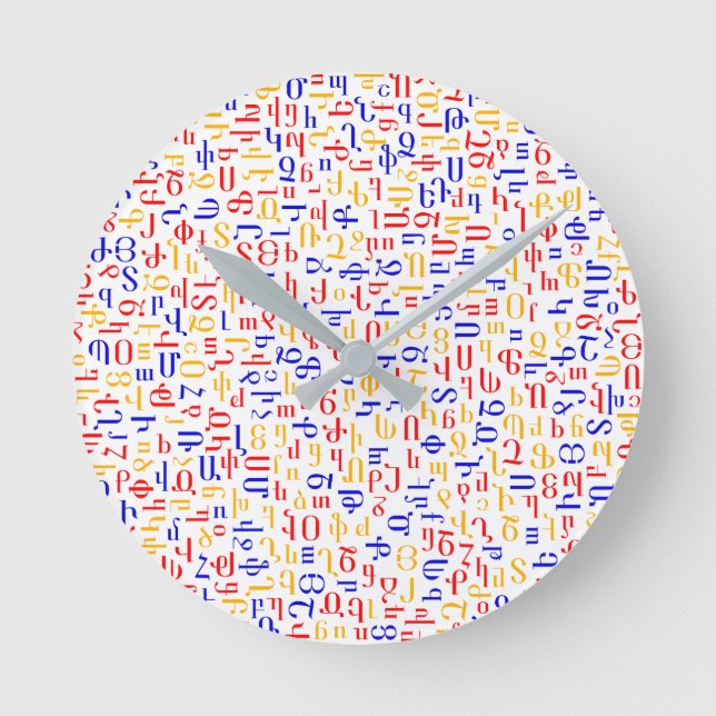 Horloge Ronde alphabet arménien (Recto)