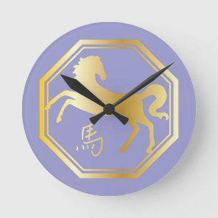 Horloge Ronde Année de l'octagon du cheval