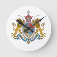 Armoiries impériales de l'Iran (1925-1979)