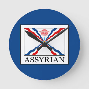 Horloge Ronde assyrien