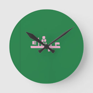 Horloge Ronde Aychek Tunisie | Merci Rétro Arabe