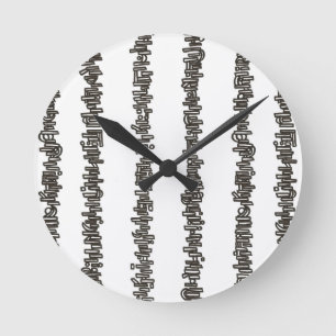 Horloge Ronde Bâtons et Pierres - Rayures Modernes Noir et Blanc