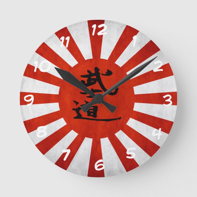Horloge Ronde Bushido (Recto)