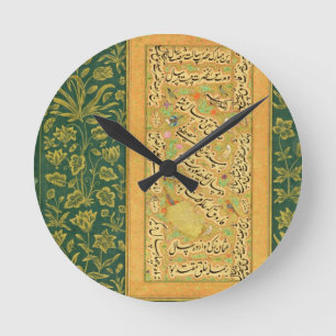 Horloge Ronde Calligraphie par Mir Ali de coeur, avec un bor de