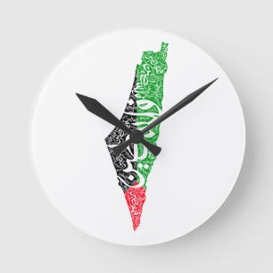 Horloge Ronde Carte de la Palestine libre et drapeau du Canada (