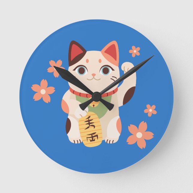 Horloge Ronde Chat Chanceux Maneki Neko Mignon (Recto)