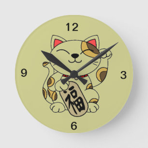Horloge Ronde Chat de bonne chance