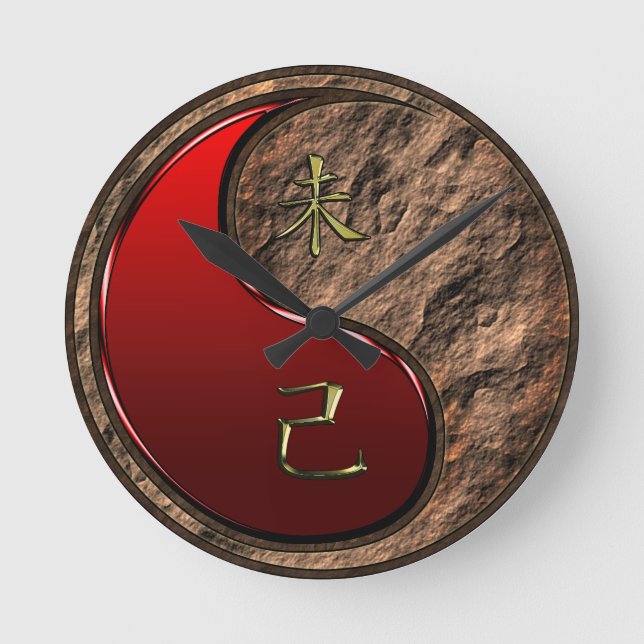 Horloge Ronde Chèvre de Terre (Recto)