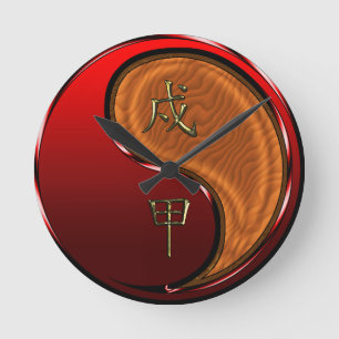 Horloge Ronde Chien de Bois