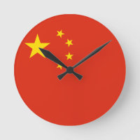 chine