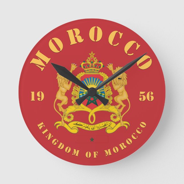 Horloge Ronde Coat d'Arms (Recto)