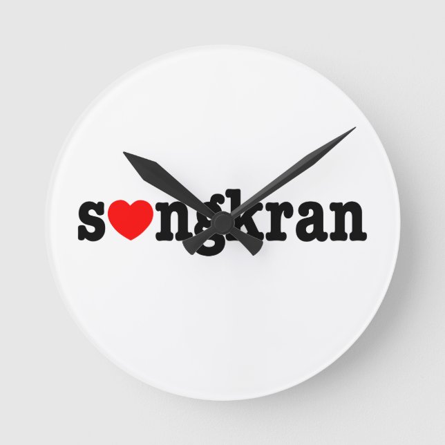 Horloge Ronde coeur de ~ de s❤ngkran (amour) Songkran (Recto)