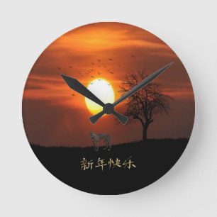 Horloge Ronde Coucher du soleil, arbre, oiseaux, lévrier, chien
