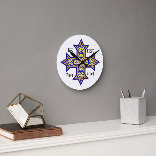 Horloge Ronde Croix copte (Bureau)